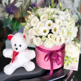  Alanya Çiçek Siparişi İn Box White Eustoma And Teddy